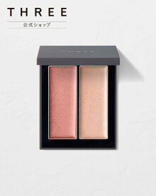 THREE 【公式】 THREE シマリング グロー デュオ R 02 スリー メイクアップ ハイライト・シェーディング【送料無料】