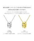 ネックレス ダイヤモンド 0.02ct アラベスクリング PT950 K18