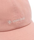 Clend Ball Cap