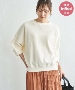ikka �y�G��InRed5�����f�ځz�^�b�N�t���C�X�h���}���v���I�[�o�[ �y�e�q�R�[�f�z �C�b�J �g�b�v�X �J�b�g�\�[�ET�V���c �u���[ �z���C�g �O���[ �O���[��
