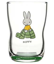 Hare no hi miffy なかよしグラス グリーン【ミッフィー】 ルディックパーク 食器・調理器具・キッチン用品 カトラリー グリーン