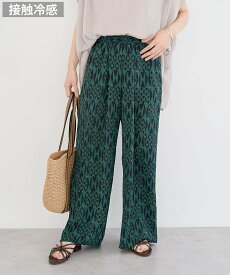 【SALE／50%OFF】Green Parks 柄イージーパンツI(ワイド) グリーンパークス パンツ その他のパンツ グリーン オレンジ ブルー