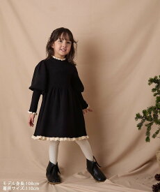 riziere バイカラーフリルニットワンピース リジェール ワンピース・ドレス ワンピース ブラック