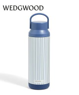 WEDGWOOD [公式] ウェッジウッド ジオ ブルー サーモボトル 500ml ウェッジウッド 食器・調理器具・キッ…