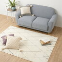 Francfranc ラティス ホットカーペットラグ M アイボリー 床暖房対応 洗濯可 こたつ対応 フランフラン インテリア・生活雑貨 カーペット・ラグ・マット ホワイト【送料無料】