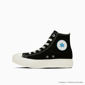 CONVERSE 【CONVERSE 公式】ALL STAR LIGHT PLTS PT HI / CHIIKAWA / 【コンバース 公式】オールスター　ライト　PLTS　PT　HI　／　ちいかわ コンバース シューズ・靴 スニーカー ホワイト ブラック グレー【送料無料】