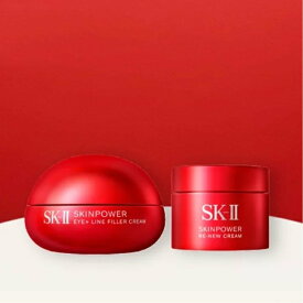 SK-II SK-II スキンパワー アイ プラス ライン フィラー クリーム コフレ エスケーツー コフレ・キット・セット コフレ・コスメキット・ギフトセット【送料無料】