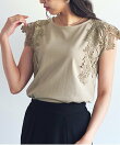 華やかレース切り替えフレンチスリーブTシャツ