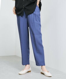 【SALE／60%OFF】VIS 【接触冷感/洗える】 リラックステーパードパンツ ビス パンツ その他のパンツ ブルー ベージュ ブラック