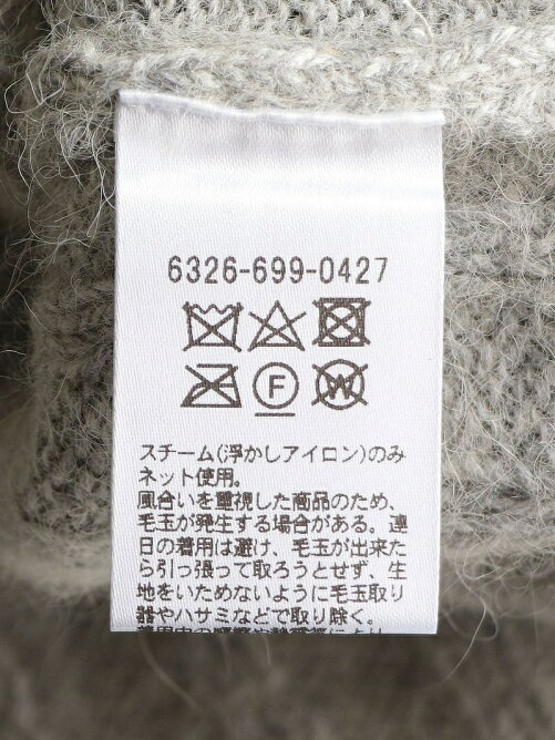 United Arrows Ltd Outlet A Day In The Life Vネック ニットワンピース 107 Rakuten Fashion 楽天ファッション 旧楽天ブランドアベニュー Cf1296