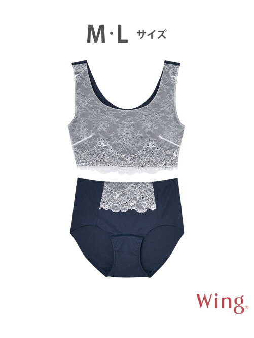 Wing ウイング ハーフトップ ショーツセット ノンワイヤーブラ Rakuten Fashion 楽天ファッション 旧楽天 ブランドアベニュー T