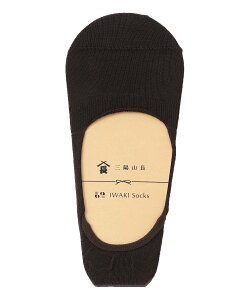 OzR IWi\bNX Jo[\bNX TE}`E CEbOEFA C uE