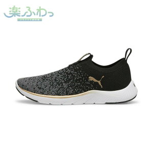 PUMA EBY \tgCh ~ XbvI jbg jOV[Y v[} V[YEC Xj[J[ ubNyz