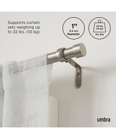 Umbra UMBRA カッパ カーテンロッド(2.5cm)91-167p ニッケル アントレスクエア インテリア・生活雑貨 カーテン【送料無料】