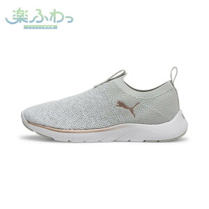 ySALE^30%OFFzPUMA EBY \tgCh ~ XbvI jbg jOV[Y v[} V[YEC Xj[J[ O[yz