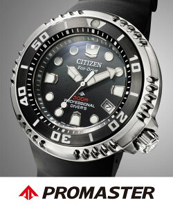 ySALE^30%OFFzPROMASTER V`Y v}X^[ GREhCu PROMASTER BN1024-01E V`Y ANZT[Erv rvyz