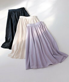 NATURAL BEAUTY BASIC ＜ちょうど,いい服＞ふんわり春風フレアスカート ナチュラルビューティベーシック スカート その他のスカート ネイビー パープル【送料無料】