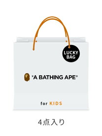 A BATHING APE [2024新春福袋] A BATING APE [KIDS] ア ベイシング エイプ 福袋・ギフト・その他 福袋 ホワイト【送料無料】