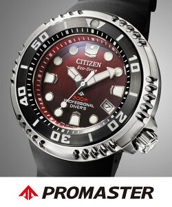 �ySALE�^30%OFF�zPROMASTER �V�`�Y�� �v���}�X�^�[ �����Y �G�R�E�h���C�u PROMASTER BN1024-01Z �V�`�Y�� �A�N�Z�T���[�E�r���v �r���v�y���������z