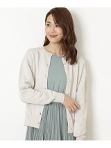 Natural Beauty Basicのカーディガンアイテム一覧 Rakuten Fashion 楽天ファッション 旧楽天ブランドアベニュー