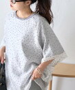 【WEB限定】ドットオーガンジードッキングTシャツ