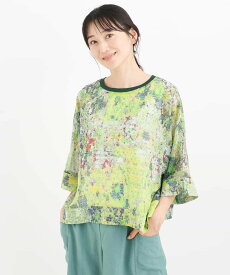 【SALE／50%OFF】HIROKO BIS 【洗える】ボックスシルエットシアートップス ヒロコ ビス トップス シャツ・ブラウス グリーン【送料無料】