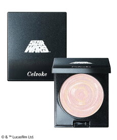 Celvoke フォース オブ ギャラクシー EX01＜限定デザイン＞＜STAR WARS Collection＞ セルヴォ—ク メイクアップ ハイライト・シェーディング【送料無料】