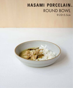 JOURNAL STANDARD FURNITURE �yHASAMI PORCELAIN / �n�T�~�|�[�Z�����z BOWL 22*5.5cm �{�E�� �W���[�i���X�^���_�[�h�t�@�j�`���[ �H��E�������E�L�b�`���p�i �H��E�M �z���C�g�y���������z