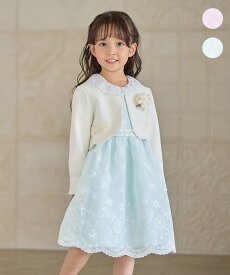 ANY KIDS 総刺繍 花柄ワンピース エニィ ワンピース・ドレス ワンピース グリーン パープル【送料無料】