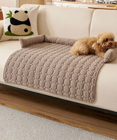 【SALE／20%OFF】aimoha home aimoha home/ペット用滑り止め付きマット アイモハ ペット用品 ペット用ベッド・マット・クッション グリーン