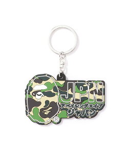 A BATHING APE ABC CAMO JAPAN RUBBER KEYCHAIN �A �x�C�V���O �G�C�v �t�@�b�V�����G�� �`���[���E�L�[�`�F�[�� �O���[��
