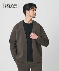 BEAUTY&YOUTH UNITED ARROWS 【WEB限定 WARDROBE SMART】ダブルニット カーディガン/セットアップ対応【抗菌・防臭】 ビューティー＆ユース　ユナイテッドアローズ トップス カーディガン グリーン グレー ブラック【送料無料】