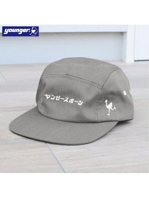 Neverend Younger刺繍入りジェットキャップ Rakuten Fashion 楽天ファッション 旧楽天ブランドアベニュー Af5315