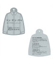 【超形態安定】 ワイド 長袖 形態安定 ワイシャツ BM01K501AB16W3V-90