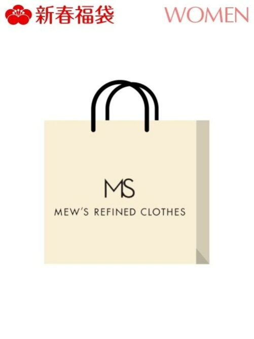 人気のファッショントレンド 新着クローズ アップ 福袋