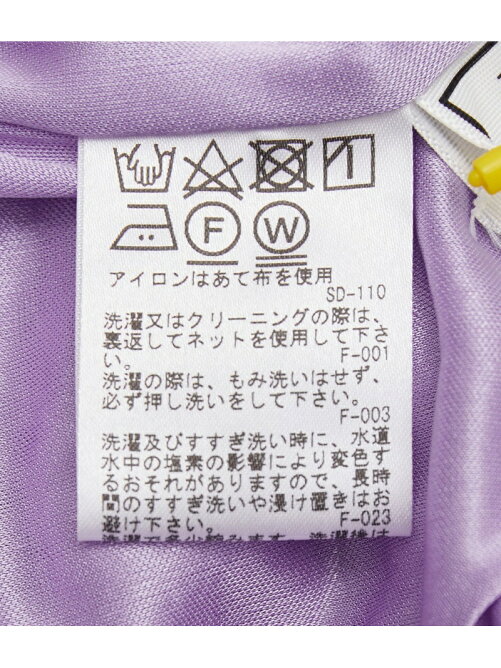 Rope Picnic Web限定 麻レーヨンイレギュラーヘムスカート Rakuten Fashion 楽天ファッション 旧楽天ブランドアベニュー Aq0317