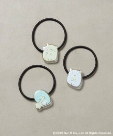 【SALE／28%OFF】a.v.v [KIDS]すみっコヘアポニー アー・ヴェ・ヴェ ヘアアクセサリー その他のヘアアクセサリー