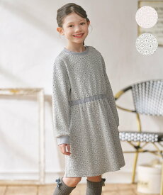 【SALE／30%OFF】組曲 KIDS 【150-160cm】 フロストフラワージャガード ワンピース クミキョク ワンピース・ドレス ワンピース グレー パープル【送料無料】