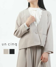 un cinq アンサンク Tropical V-neck Jacket ブルーコムブルー ジャケット・アウター ノーカラージャケット ブラック ベージュ【送料無料】