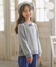 【SALE／30%OFF】組曲 KIDS 【110-140cm】 フロストフラワージャガード トレーナー クミキョク トップス スウェット・トレーナー パープル グレー【送料無料】