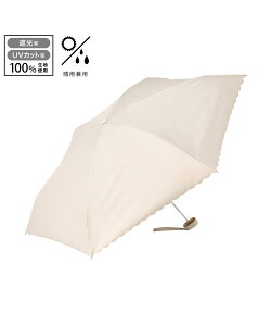 Francfranc �y�Ռ���100%���n�g�p�z�R���p�N�g�X�J���b�v �܂��ݎP���C�g�x�[�W�����J���p �t�����t���� �t�@�b�V�����G�� �܂肽���ݎP �x�[�W��