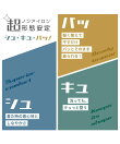 【超形態安定】【吸水速乾】 ボタンダウン 長袖 形態安定 ワイシャツ BM01K500AB16B3V-13