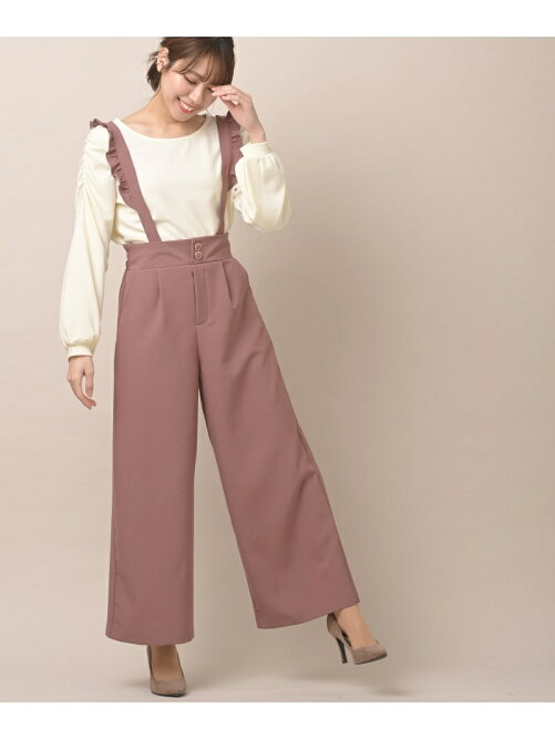 Rps W 共サスフリルワイドパンツ Rakuten Fashion 楽天ファッション 旧楽天ブランドアベニュー Cg93