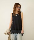 レースヘムノースリーブTシャツ