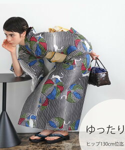 猫 女性和服・和装小物 | 通販・人気ランキング - 価格.com