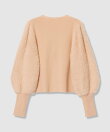 WEB限定 ファースリーブカーディガン