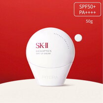 楽天市場】sk-ii アトモスフィア エアリー ライト uv クリーム 30gの通販