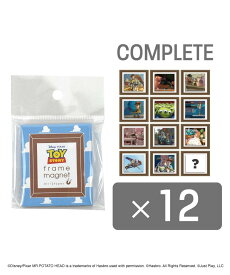 Pixar フレームマグネット トイ・ストーリー1 [12種コンプリートセット] アントレスクエア インテリア・生活雑貨 おもちゃ・ゲーム・フィギュア【送料無料】