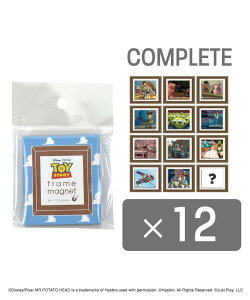 Pixar t[}Olbg gCEXg[[1 [12Rv[gZbg] AgXNGA CeAEG EQ[EtBMAyz