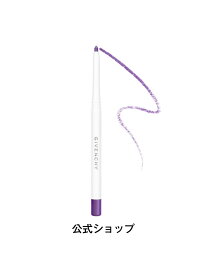 GIVENCHY BEAUTY 【公式】コール・クチュール・ウォータープルーフ ジバンシイ ビューティー メイクアップ アイライナー ブラック ブルー ブラウン パープル